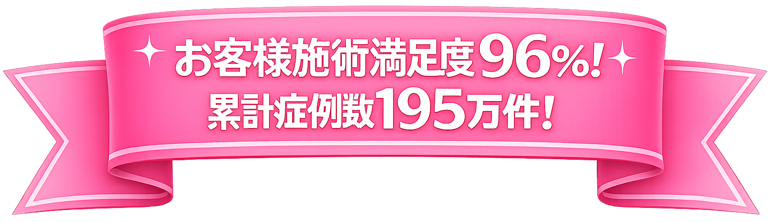No.1